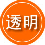 新县救援费用合理